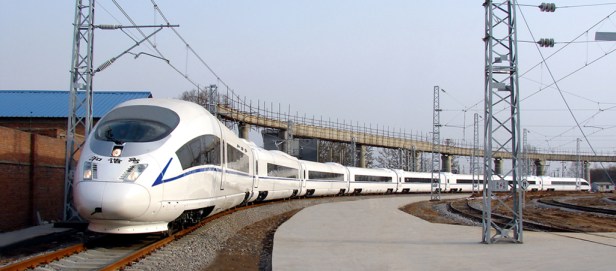 chinese train.jpg